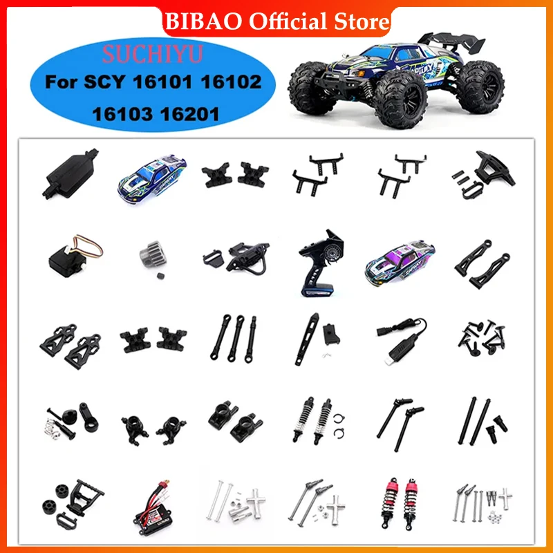 Pièces de voiture RC SCY 16101 16102 16103 16201, boîtier, arbre optique, récepteur à vis, moteur Type R loquet, engrenage de direction ou.com