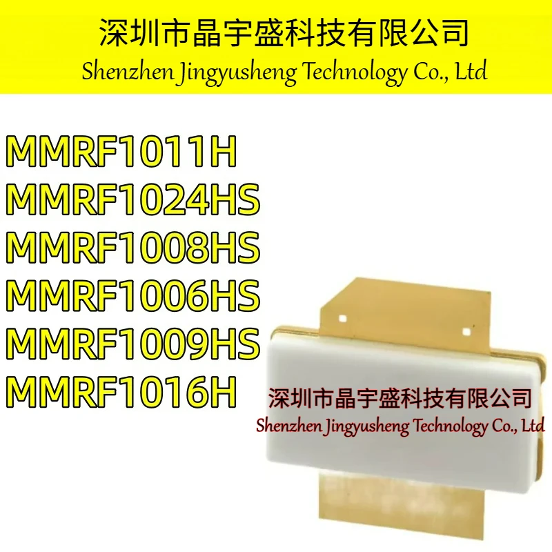 New Original MMRF1016H MMRF1011H MMRF1009HS MMRF1006HS MMRF1024HS MMRF1008HS