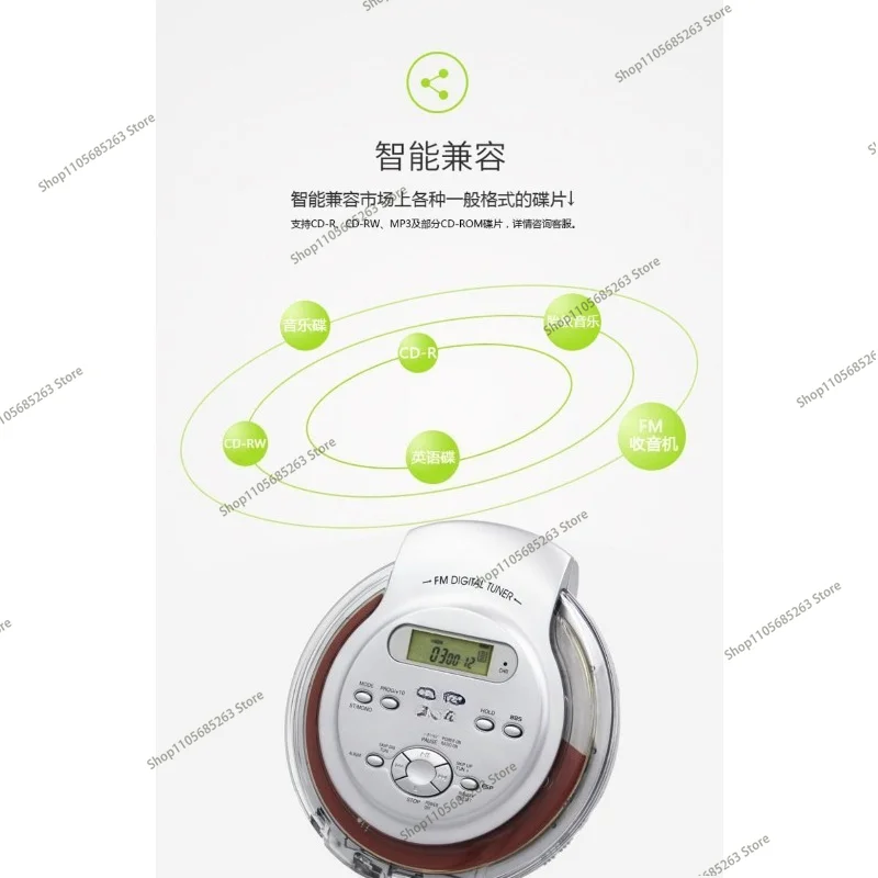 Portable CD player, Walkman CD player, supports English discs