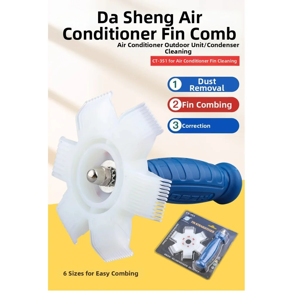 For Air Conditioner Fin Comb CT-351, Detachable Condenser Cleaning Brush For Radiator Straightening, ABS Handle HVAC Repair Tool