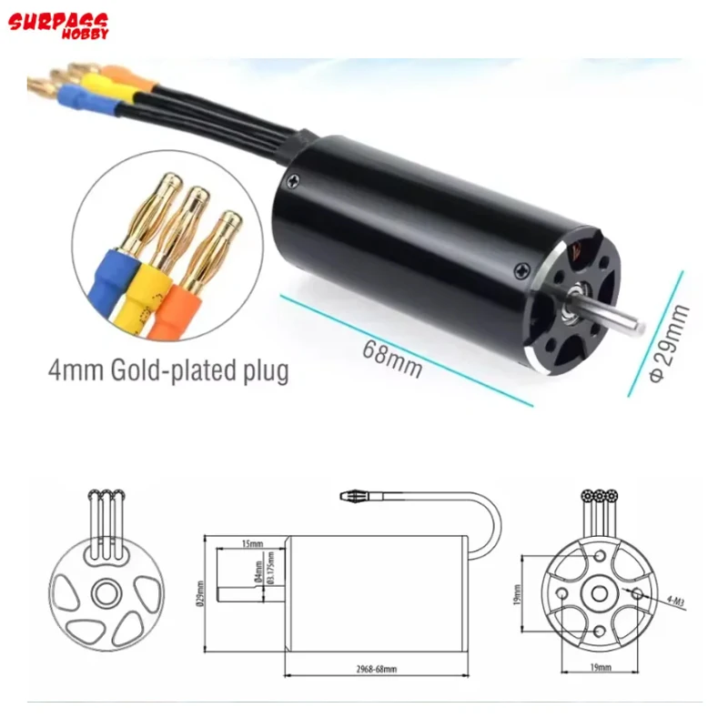 Surpass Hobby Rocket RC 2948 2958 2968 มอเตอร์ไร้แปรงสําหรับ RC ไฟฟ้าเรือมอเตอร์ Traxxas Feilun ตกปลาเหยื่อเรืออะไหล่อัพเกรด