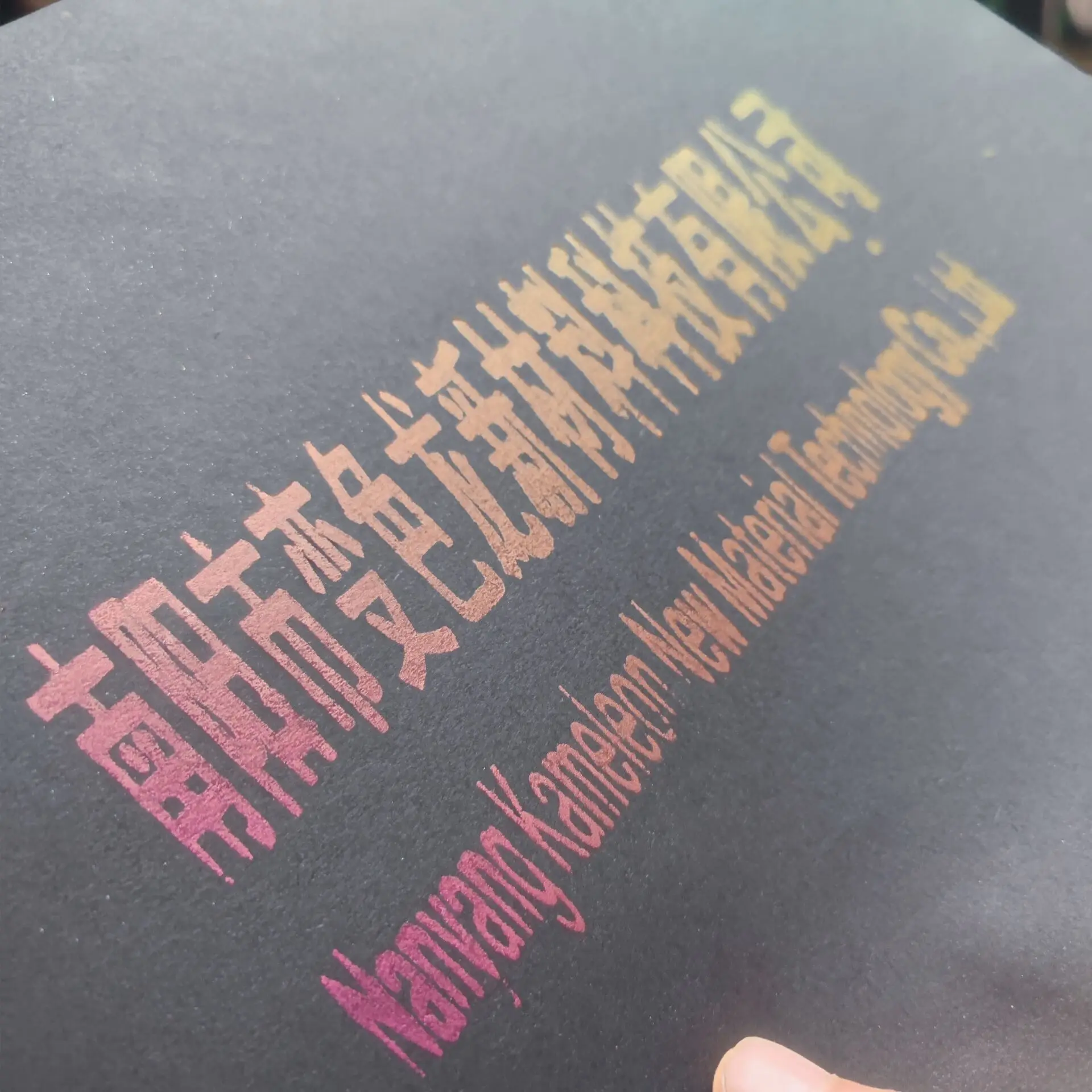 Security Optical Variable Ink Pigment  for Screen Printing