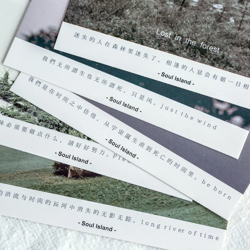 30 Sheets/Set Soul Island Series Postcard INS Style Photography Landscape Writing Greeting Cards Gift Stationery