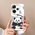 TYW521