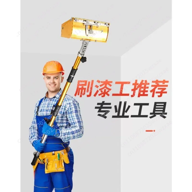 Adjustable Drywall Flat Finishing Box Tool W/ 40-63.8'' Extendable Handle Wall Repair Putty Box for Putty Application