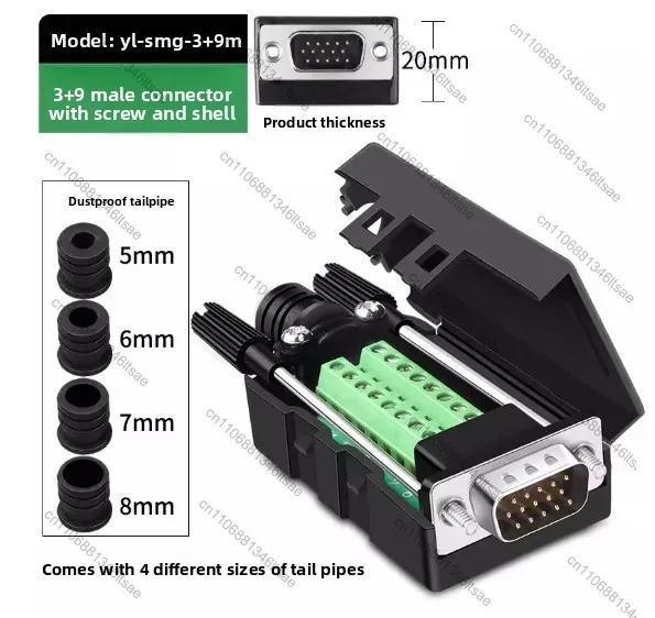 2pcs  Female Or Male To Terminal Block W. Housing Case, HDR15 3+9 Connector Quick Install 15-pin