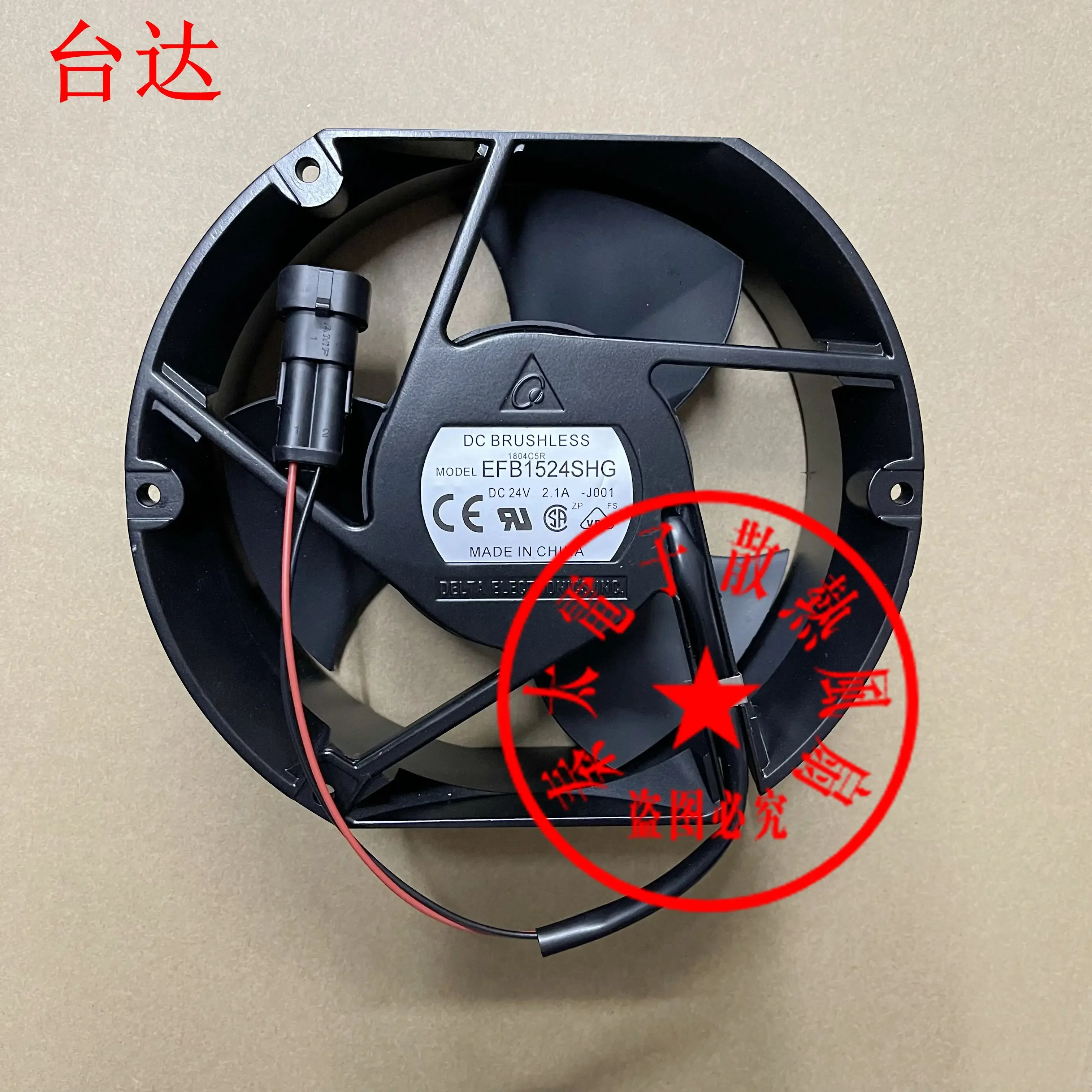 

Delta Electronics EFB1524SHG DC 24V 2.1A 172x150x51mm 2-Wire Server Cooling Fan