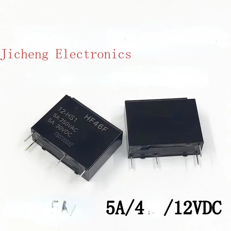 2PCS New HF46F 12-HS1 12VDC 4-pin Relay  12-HS1T G5NB In Stock