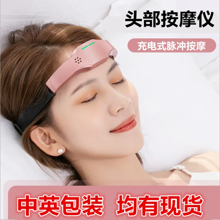 

Массажер для головы, интеллектуальный инструмент для сна, массажер EMS, новый портативный беспроводной микротоковый инструмент для сна головы