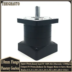Nema42 Planetary Gearbox Gear Speed Reducer 110mm Flange Ratio 10:1 Input 19mm Output 19mm Torque 70Nm Stepper Motor Reducer