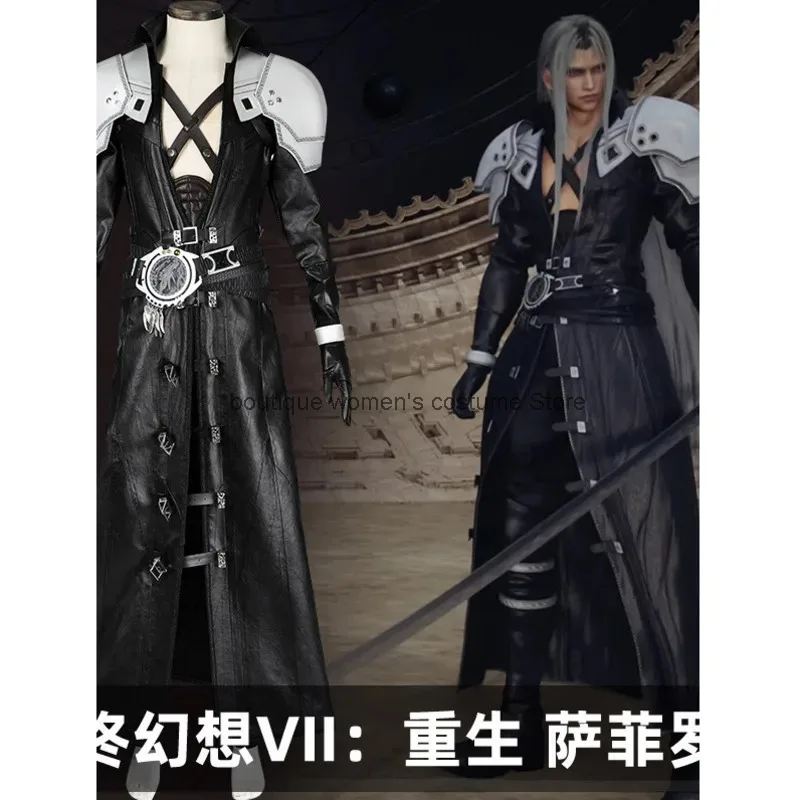 Cos Halloween Cospl… - image