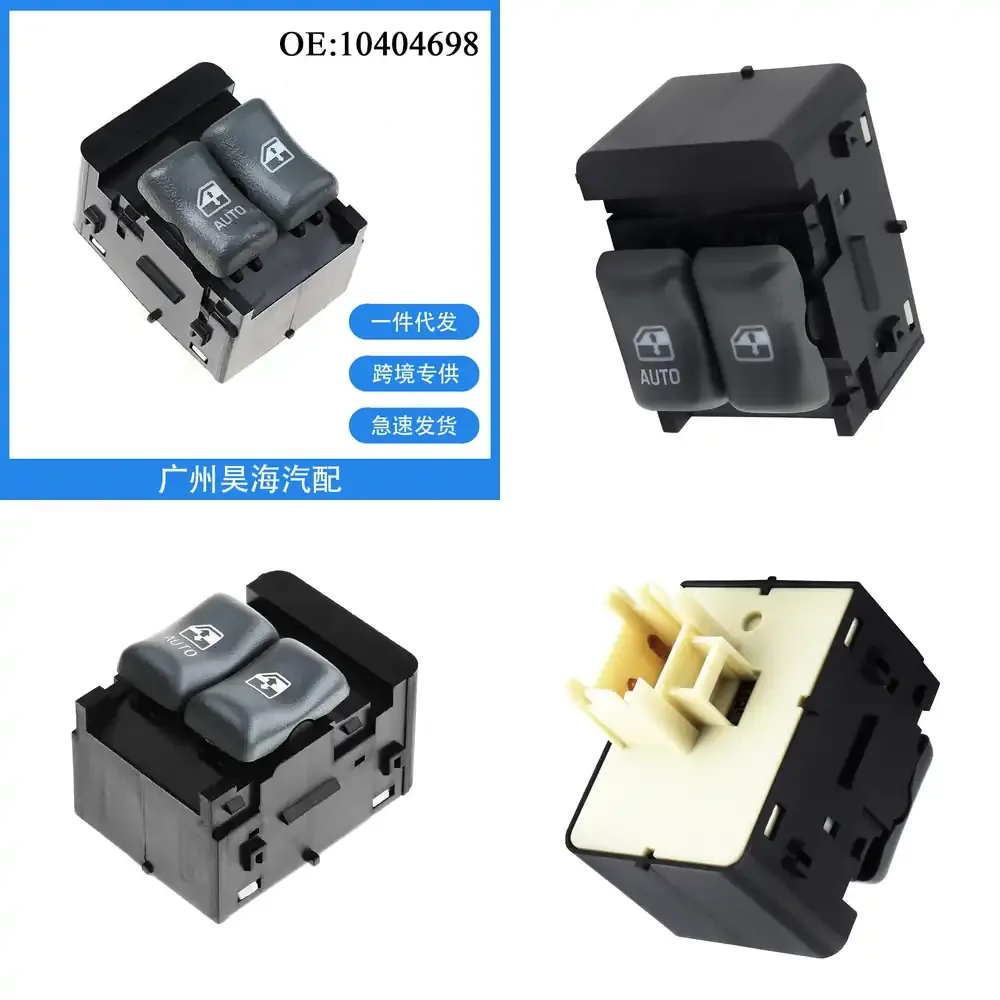 

Electric Window Switch Control Assembly for Pontiac 10404698 Compatible with 1995 1996 1997 1998 1999 2000 2001 2002 Car