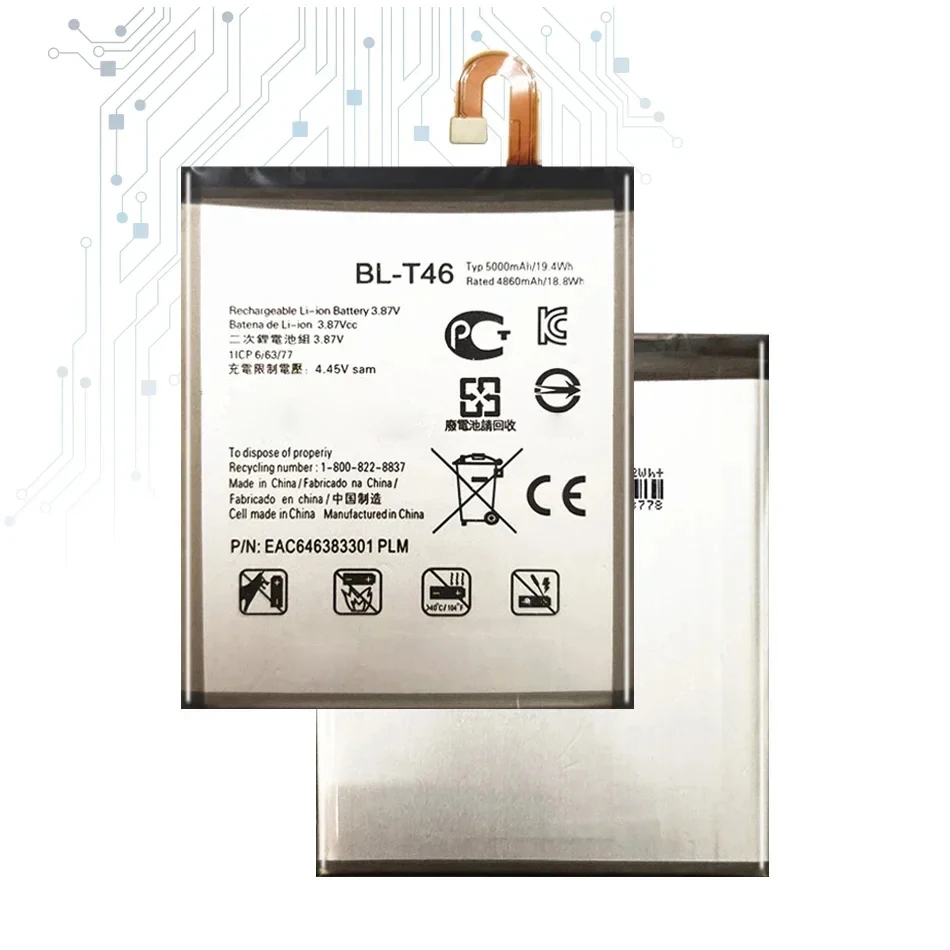 BL-T46 5000Mah Replacement Battery For LG V60 Thinq LMV600VM V600VM V600QM5