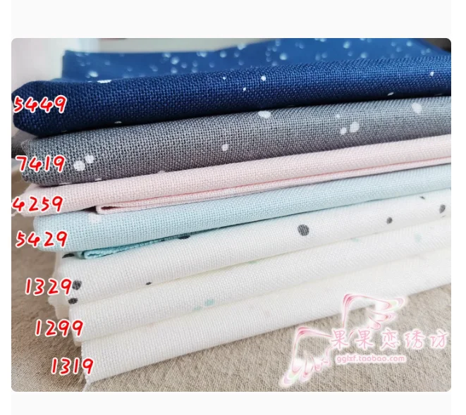 

Deb German ZW fabric 3984 32ct cotton cross stitch fabric embroidery fabric dots colorful fabric color continuous 30-30CM