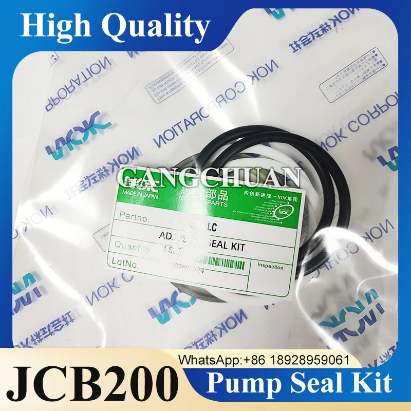 For JCB200 JS200 Chain Adjust Seal Kits for JCB Stamps Excavator Hydraulic Oil Seal