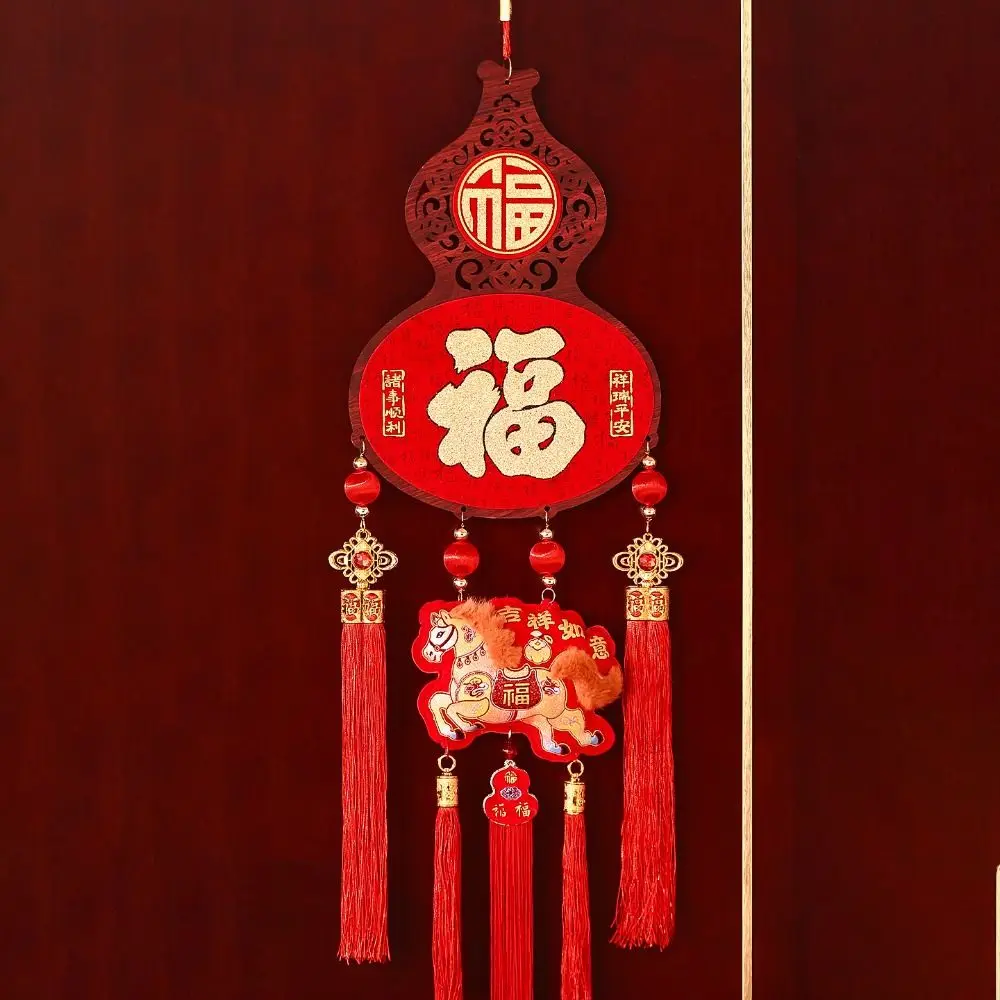 

Flocking Chinese Lucky Character Pendants Traditional Handmade Chinese Knot Pendant Creative with Tassel Red Fu Hanging Ornament