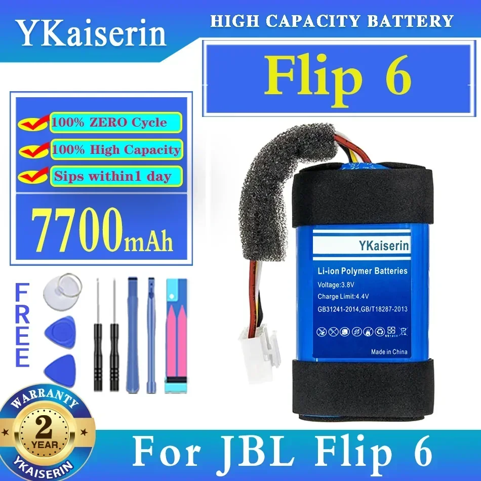 

7700mAh Premium Replacement High Performance For Jbl Flip 6 Flip6 Portable Bluetooth Speaker Battery