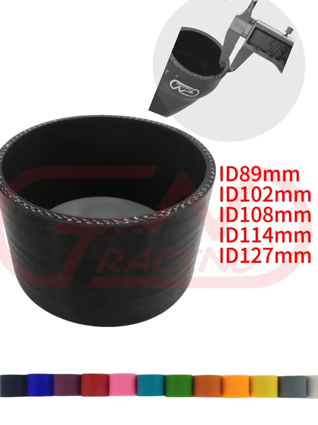 

High Performance Reinforced Straight Silicone Coupler Hose Turbo Intake ID 89mm-127mm layer : 4,length:76mm