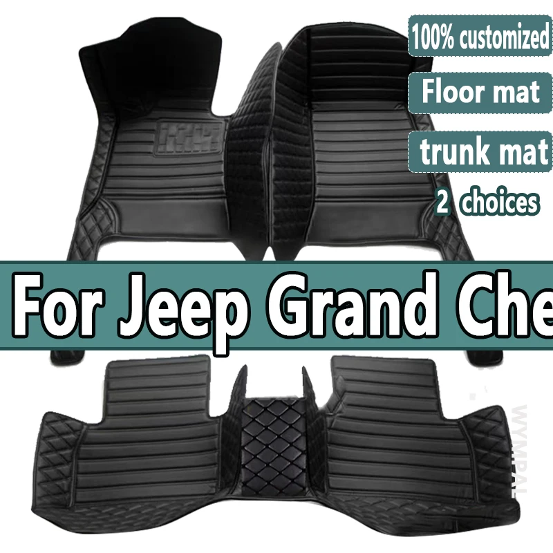 Tapis de sol de voiture pour Jeep Grand TraffWK2, intérieur automatique, couvertures personnalisées, 2021, 2020, 2019, 2018, 2017, 2016, 2015, 2014, 2013, 2012