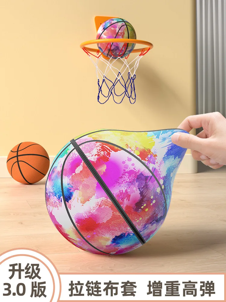 Kind Stille Basketball Hohe Elastizität Fällt Nicht Schlacke Stille Tuch Abdeckung Indoor Sport Schießen Rahmen Ball Spielzeug