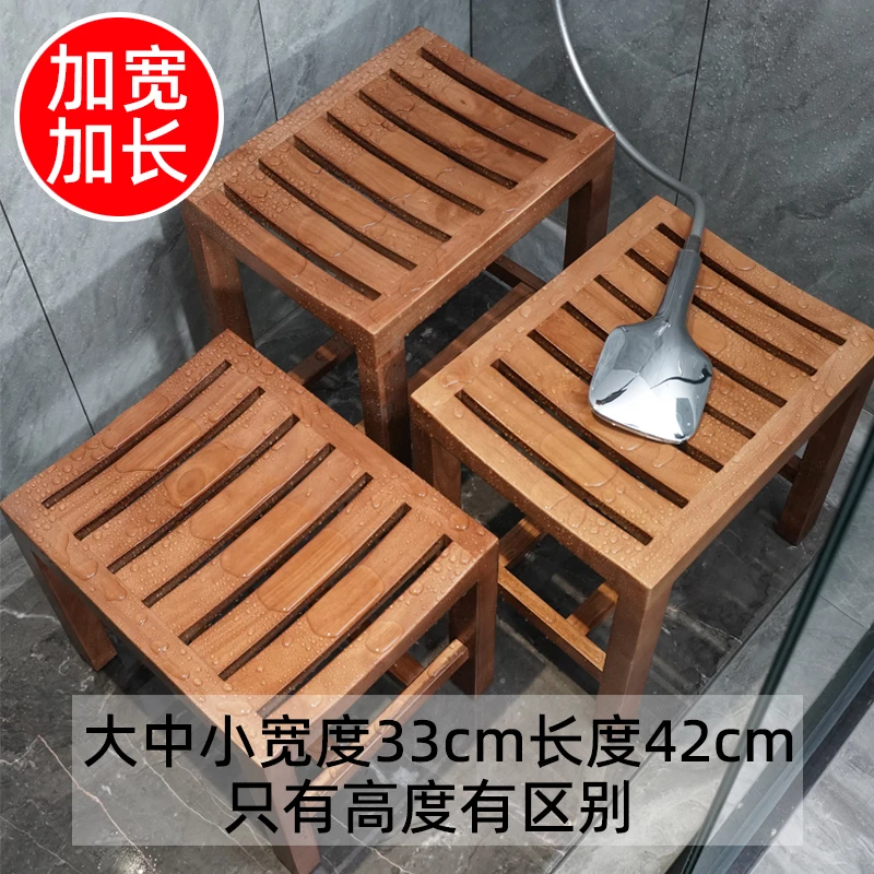 Cadeira dobrável portátil cadeiras dobráveis fezes de armazenamento de plástico banheiro idosos chuveiro fezes com rodas itens domésticos banho