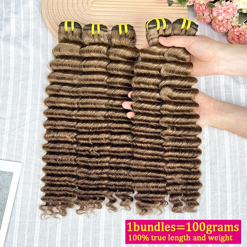 Raw Unprocessed #8 Colored Deep Wave 100% Vietnamese Human Hair Raw Virgin Hair Sew In Quick Weave Deals Double Weft Thick