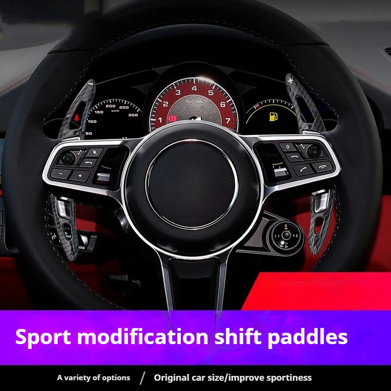 

Для Porsche Panamera Macan Cayenne 911 718 Spyder 918 2 шт. ABS автомобильный руль переключения передач удлинитель автоаксессуары