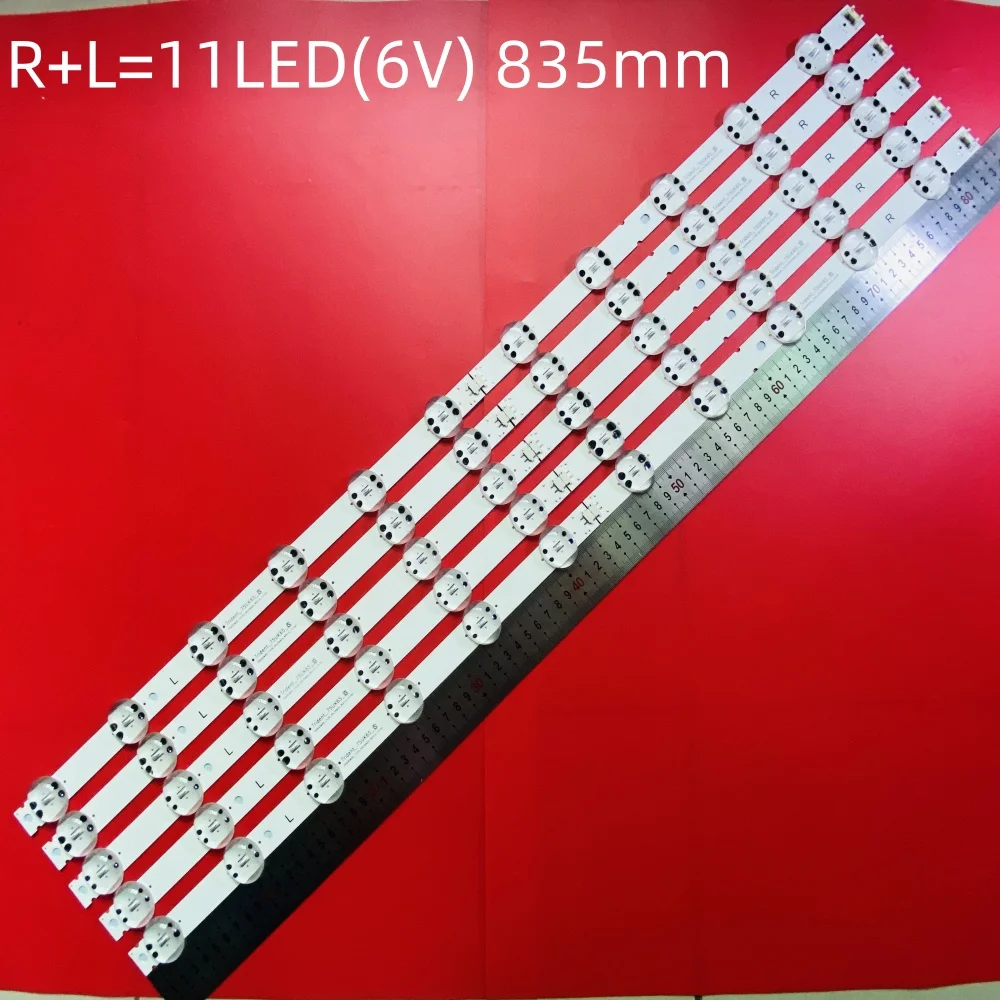 LED Backlight Strips For LG 75UM7000PLA 75UM7600PLB 75UM7570PUD 75UM6970PUB 75UM7570AUE 75UM7580PVA 75UM7570 75UK65 75UK62