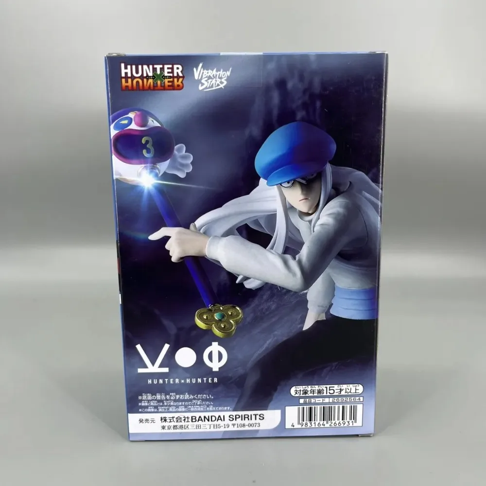 In Magazzino Bandai Originale Genuino Banpresto Anime HUNTER×HUNTER Stelle di Vibrazione Aquilone Kaito 14 cm Collezione Modello Giocattolo Figure Regalo
