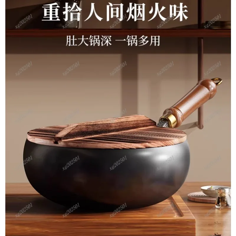 

Сковорода для перемешивания с антипригарным покрытием, вок для домашнего ресторана, газовая индукционная посуда