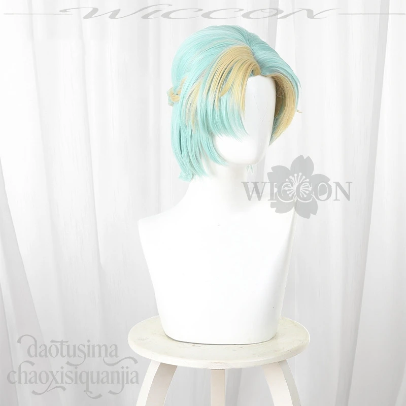 Yuuri Cosplay Anime Game GNOSIA أزرق فاتح متدرج أصفر يسلط الضوء على الجزء الأوسط شعر مستعار Y2K موضة الشعر الاصطناعية حفلة عيد الميلاد #5