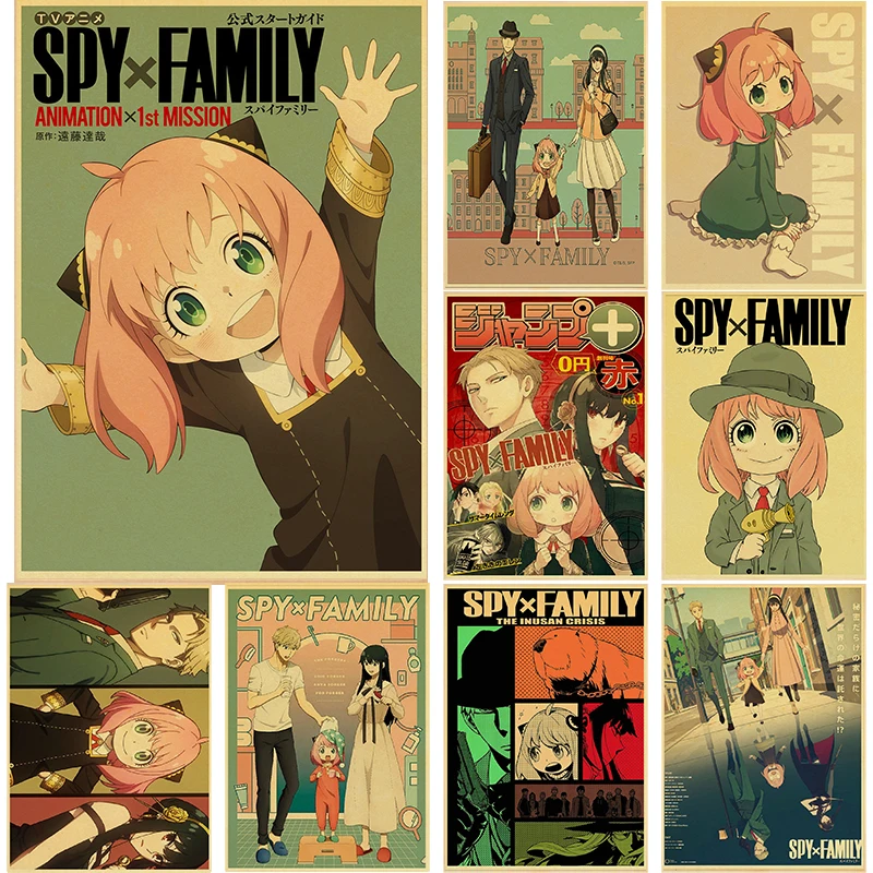 

Постеры SPY×FAMILY, ретро, крафт-бумага, винтажная комната, домашний бар, кафе, Декор, эстетическое искусство, настенная живопись