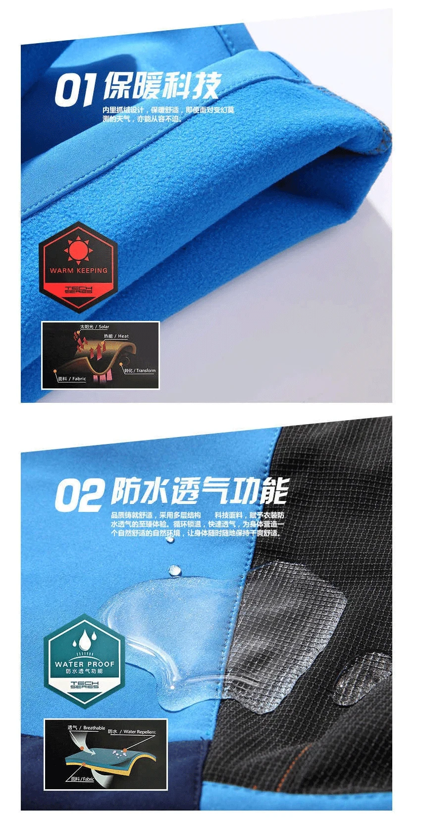 Neue frühling winddicht wasserdichte kinder im freien kinder hosen jungen mädchen softshell hosen warme jugendliche klettern hosen jogginghose – Detail 3