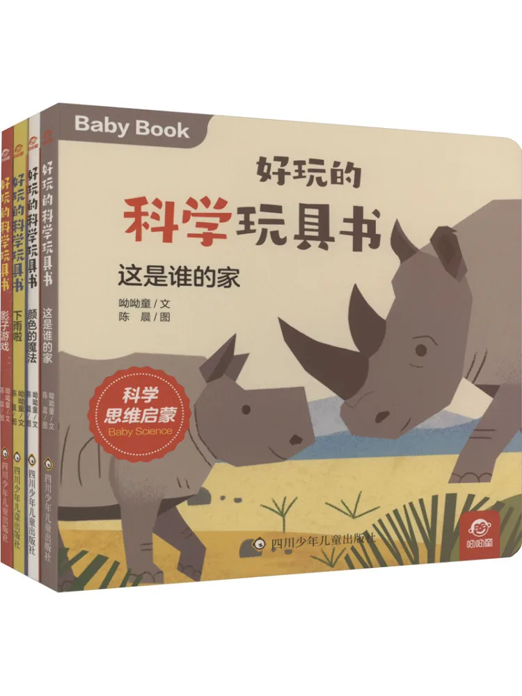 

Book-Winshare Fun Science Toy Book·understanding Nature Set Of 4