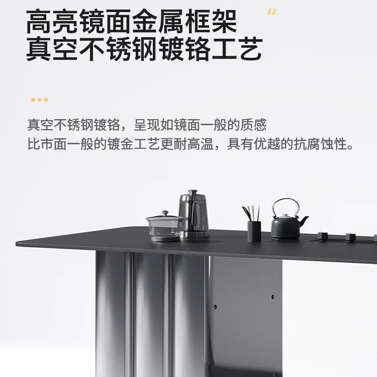 A complete set of simple combination rectangular home office rock slab tea tray modern tea table all-intelligent integrated