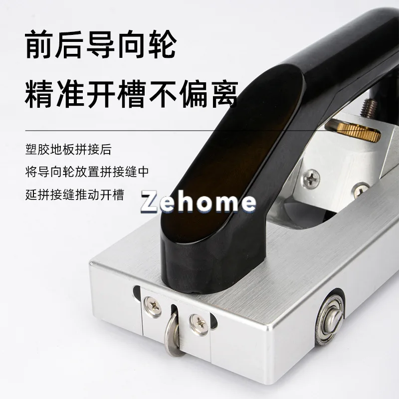 PVC plastic floor grooving knife, guide wheel, floor leather welding construction tool, floor adhesive joint opening,