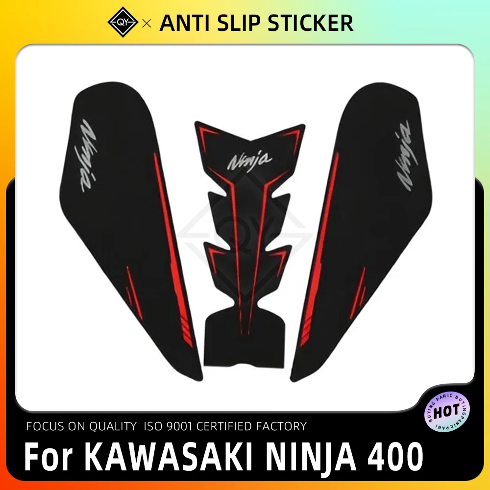 

Противоскользящая наклейка для мотоцикла, тяговая накладка на бак, боковая защита для коленей для Kawasaki Ninja 400 Ninja 400i