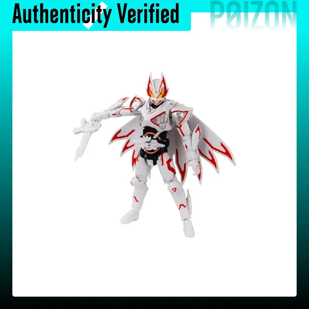 BANDAI With Speaker Ultra-Active Collection Kamen Rider HKR-68646
