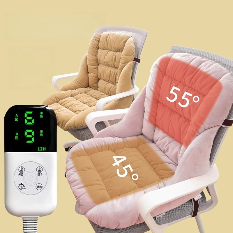 

Pads Heating Mat Electric Heating Pad Warmer Pad Foot Hand Body Personal Home Office Use Comfort Mata Grzewcza Warm Blanket