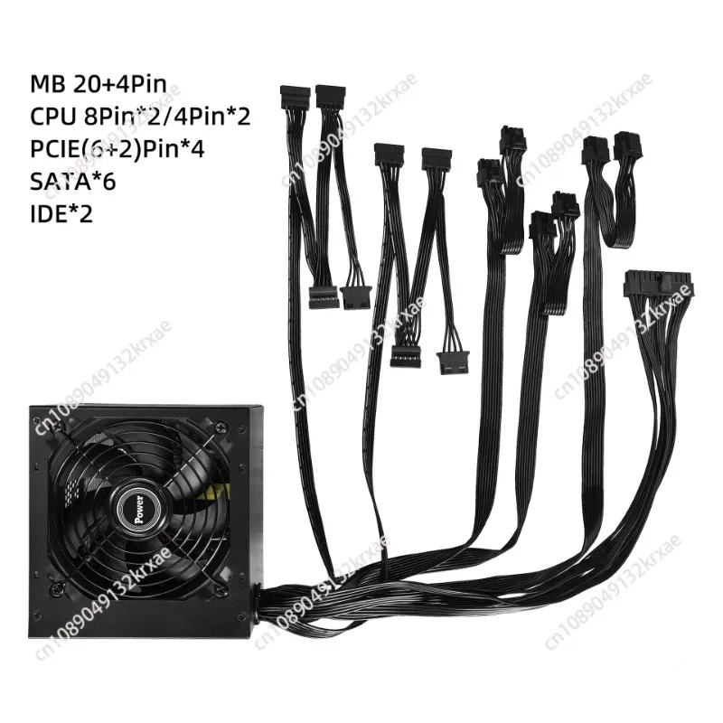 Power Supply Non Modular ATX PSU with 120mm Ultra Quiet Cooling Fan Support 115/220V