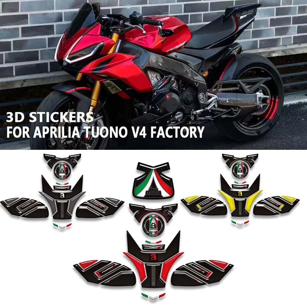 

Для Aprilia Tuono v4 Factory 1100 2021-2026 мотоциклетная накладка на бак, ручки на бак, комплект газового топлива, наколенники, наклейки, протектор