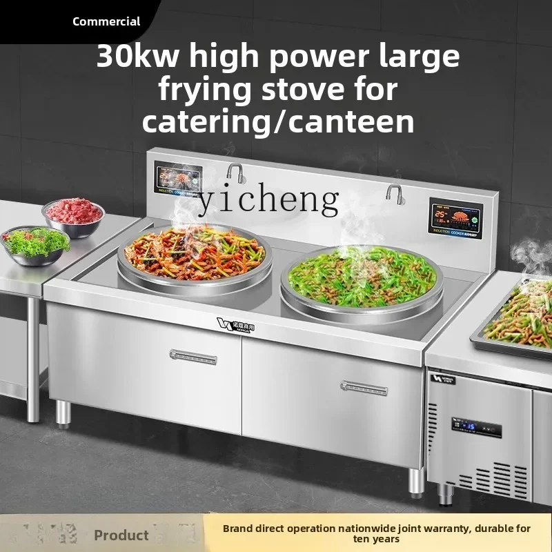 Commercial Double-head Large Pot Stove Electromagnetic Stove 30kw High-power Electric Thermoelectric Stove Hotel VerticalC11
