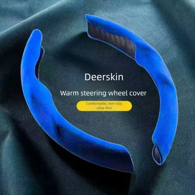 

Suede Steering Wheel Cover for XPeng P5 P7 P7+ G3 G6 G7 G9 X9 MONA M03 - Non-Slip Sweat-Absorbent Universal Universal Type