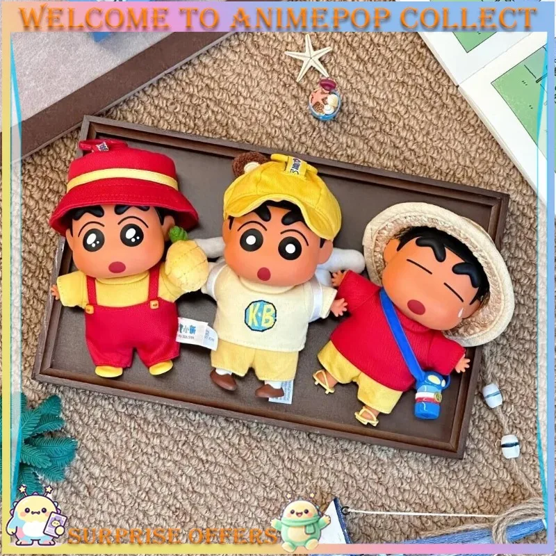TOPTOY Crayon Shin-chan Going to the Beach Series Blind Box Plush Hanging Charm Cute Collectible Bag Pendant Figure Gift & Toy.