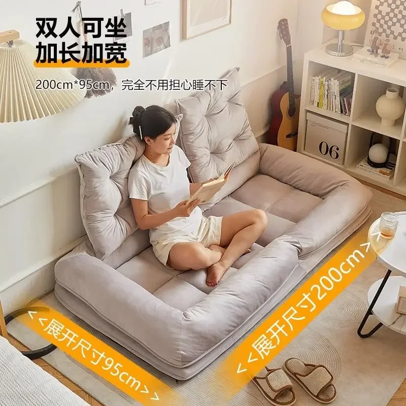 Lazy Sofa Bedroom Balcony Single Person Folding Double Person Tatami Sofa Bed Living Room Furniture Freeshipping