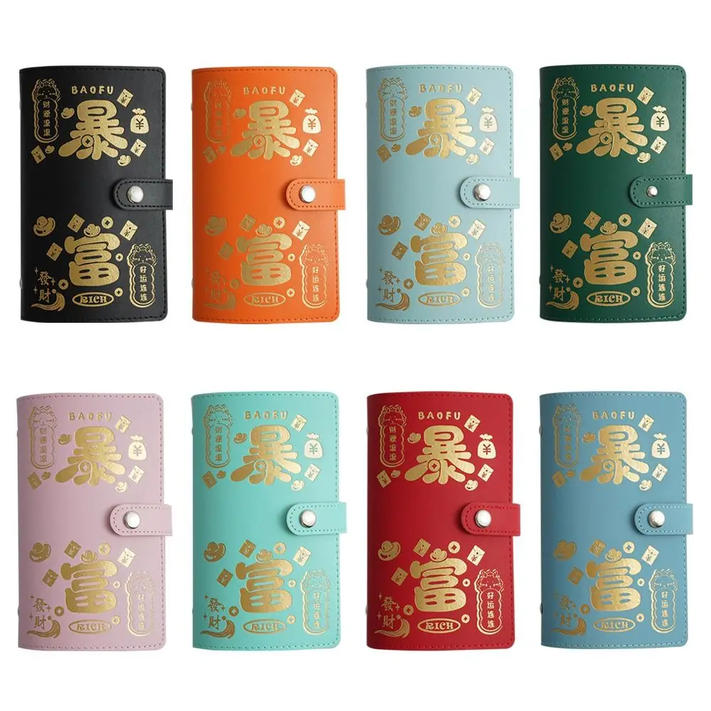 Get Rich Overnight 100 Envelopes Money Saving Challenge Save Money PU Money Collection Book Portable Reusable Savings Binder