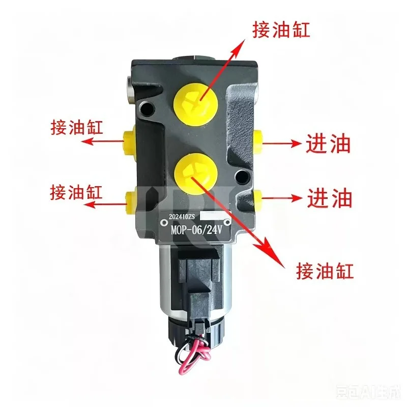 Hydraulic Solenoid Valve 2 Position 6 Port for Excavator Log Grapple Winch