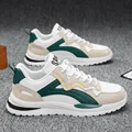 white green