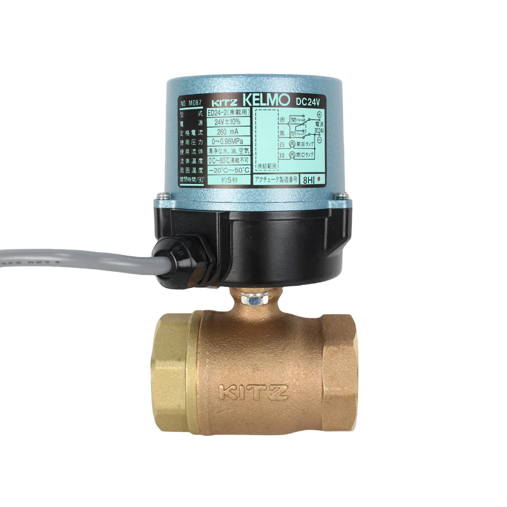 

Электрические приводы KITZ типа ED, бронзовые шаровые краны класса 10K ED24-TE для общепромышленного применения, с возможностью OEM-изготовления, для воды