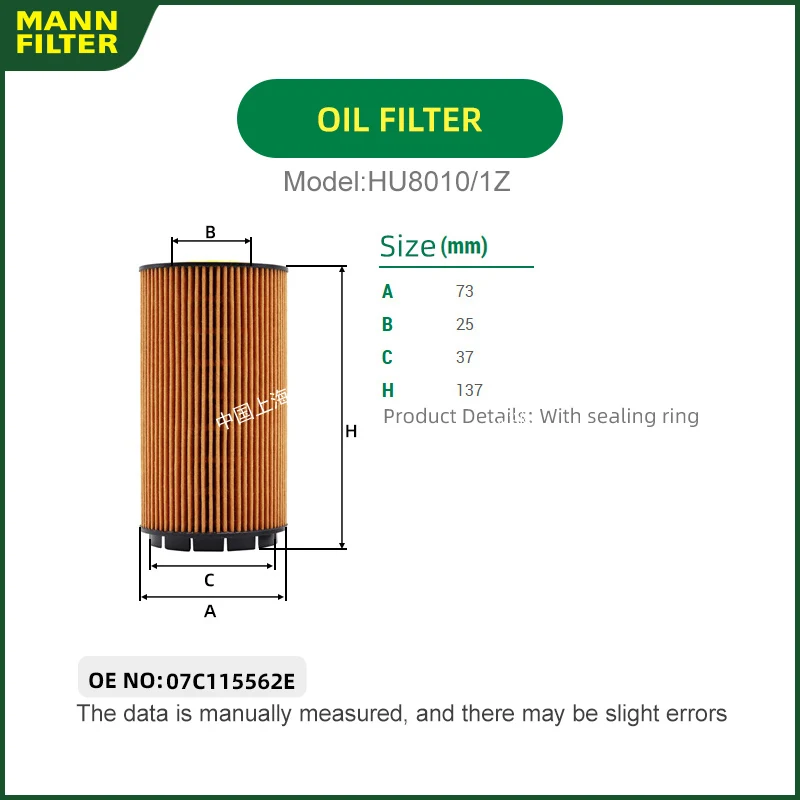 

MANNFILTER HU8010/1Z engine compartment Oil filter For Volkswagen Phaeton 6.0L BTT Touareg 6.0L CFRA 07C115562E